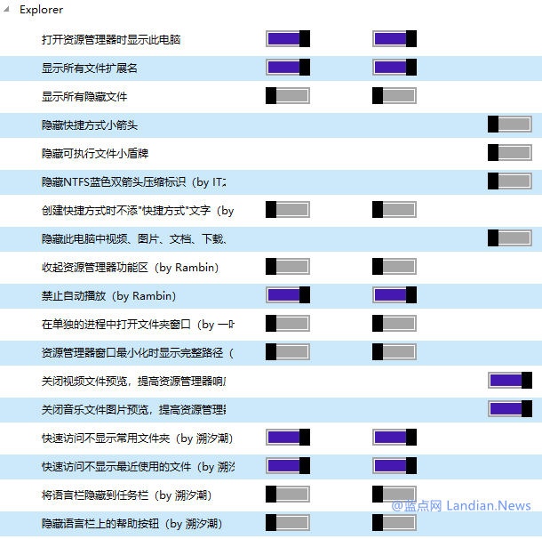 真正有效的win10系统优化(怎样让win10系统优化到最佳)