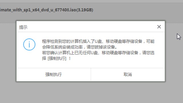 windows系统原神电脑版怎么下(windows10系统如何下载原神)