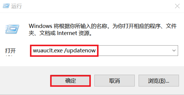 win7怎么升级到win10系统(win8.1升级win10失败怎么办)