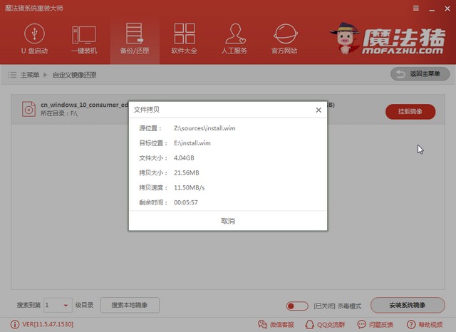 中柏电脑安装win7(中柏电脑怎么重装系统)