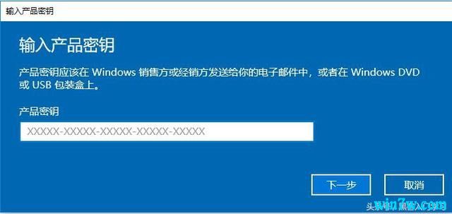 win10专业版如何激活office(win10专业版如何激活密钥)