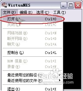 fc模拟器app(fc模拟器nes)