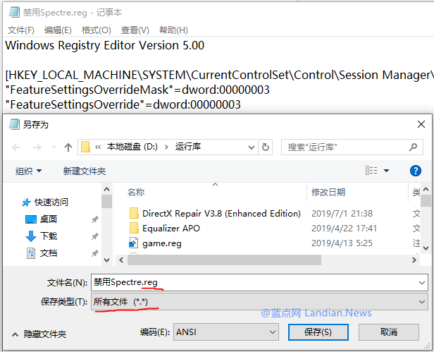 真正有效的win10系统优化(怎样让win10系统优化到最佳)