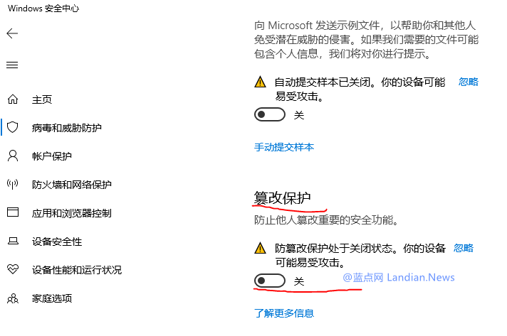 真正有效的win10系统优化(怎样让win10系统优化到最佳)