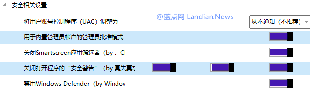 真正有效的win10系统优化(怎样让win10系统优化到最佳)