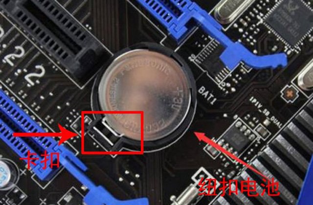 电脑开机很卡重启就正常(电脑开机总要重启一次才行)