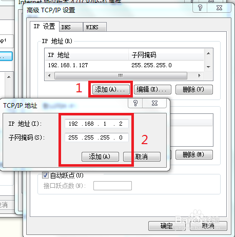 幻境网盾手机版(卡牌幻境盾击改版之后怎么爬1201)