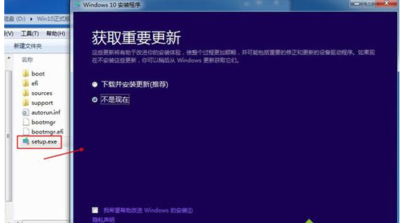 win10安装版iso镜像(windows10 iso镜像下载)