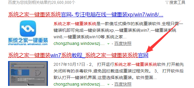 windows系统原神电脑版怎么下(windows10系统如何下载原神)