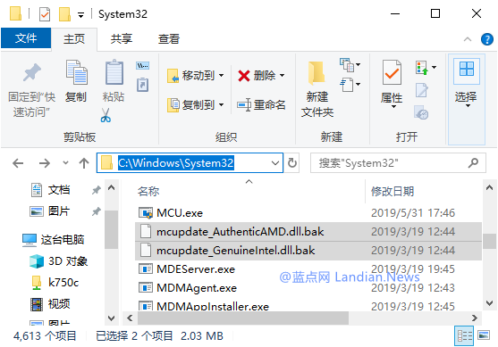 真正有效的win10系统优化(怎样让win10系统优化到最佳)