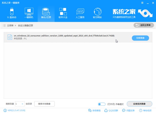 windows系统原神电脑版怎么下(windows10系统如何下载原神)