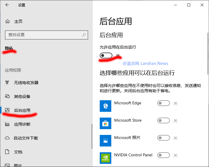 真正有效的win10系统优化(怎样让win10系统优化到最佳)