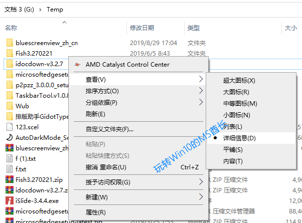 选取过滤器(excel过滤器快捷键)