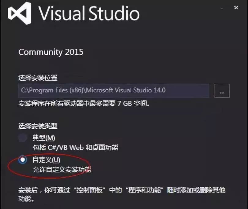 原版Microsoft office/visual studio 镜像下载_Msdn我告诉你