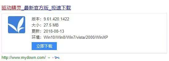 win10原版镜像下载地址(微软原版iso镜像在哪)