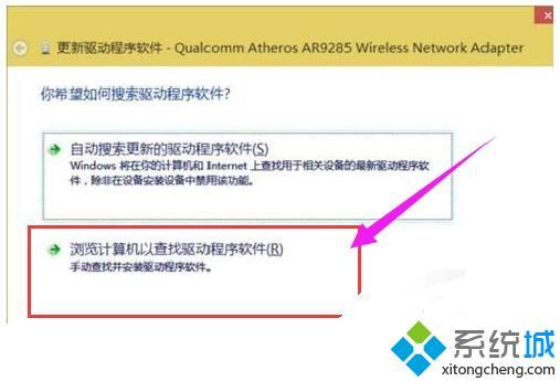 windows10网卡驱动程序不正常(win10 网卡驱动异常)