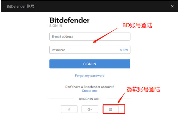 bitdefender杀毒软件(cdr中文破解版下载)