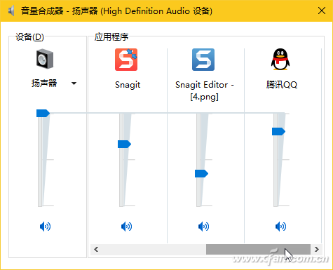 笔记本win10扬声器声音太小怎么调(win10系统怎么调扬声器音量)