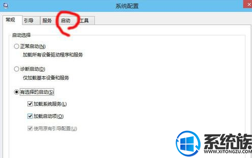 设置win10启动项(win10双系统设置引导启动项)