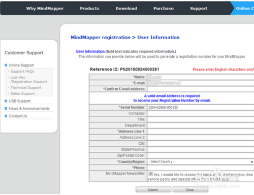 mindmap思维导图操作方法(mindmapper思维导图怎么添加计划)