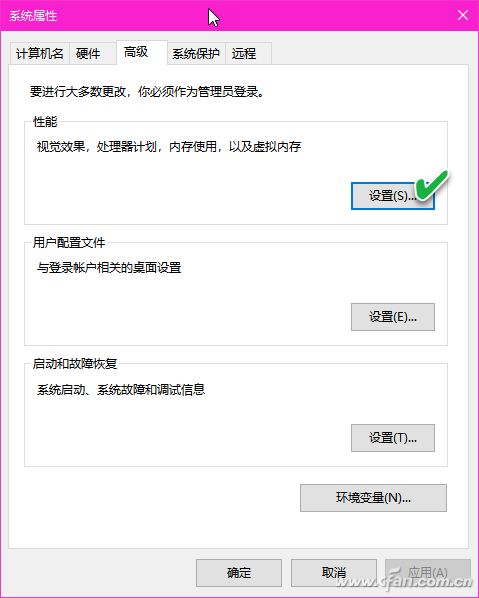 win10窗口边框透明(win10颜色透明效果)