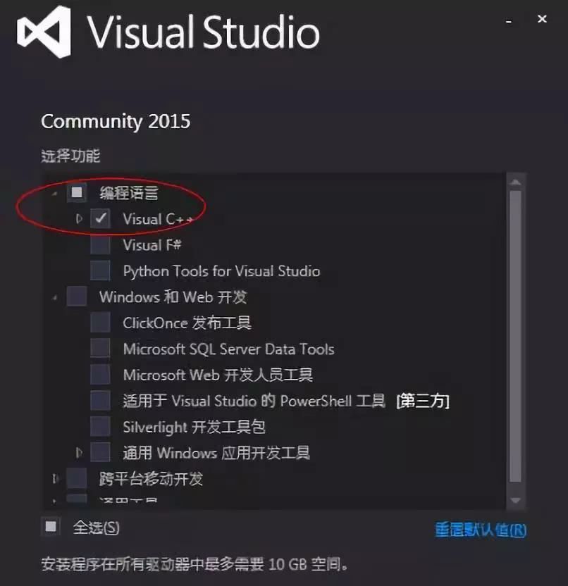 原版Microsoft office/visual studio 镜像下载_Msdn我告诉你