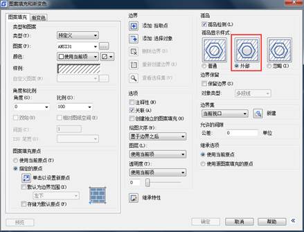 cad填充文字怎么浮在表面(cad文字被填充图案遮挡看不清)