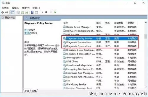 win10优化设置最全教程(win10优化大师)