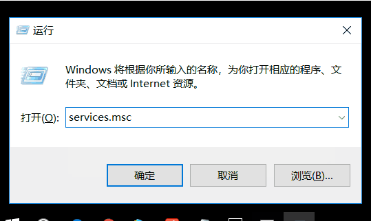 win10关闭更新了为啥还更新(win10关闭自动更新后关机还会更新)