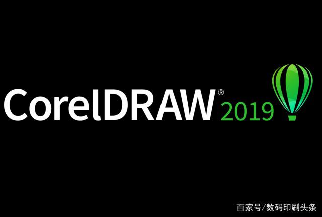 coreldraw x4怎么转成pdf格式(coreldraw文件怎么转word文件)