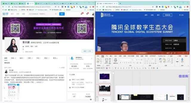 win10自带的系统清理工具(win10系统最简单的几种优化技巧)