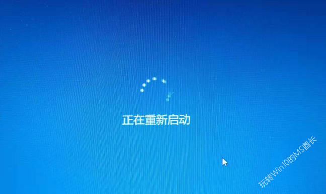 Windows 10系统返回上一个版本的技巧