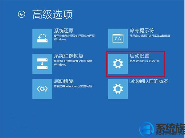 windows10更新后屏幕一直闪(win10更新后屏幕下边有白线)