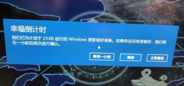 win10自动更新太恶心(如何能管住win10的自动更新)