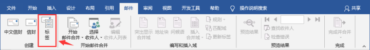 office操作技巧(wps office使用技巧大全)