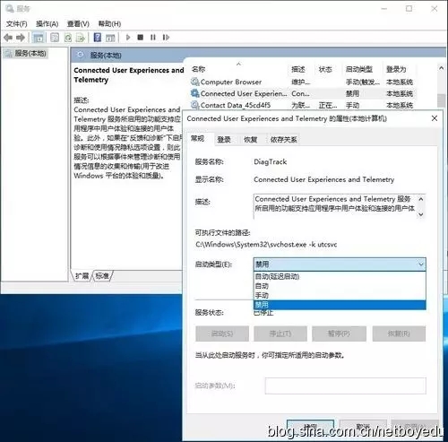 win10优化设置最全教程(win10优化大师)