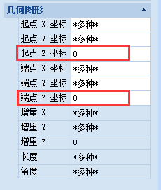 cad坐标轴归零怎么设置(cad坐标不对如何修正)