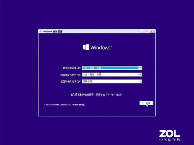 win10 linux系统怎么安装(win10 linux系统如何安装)