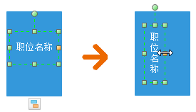 mindmaster如何竖排文字(mindmaster怎么横过来)