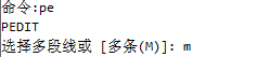 在autocad中两条直线怎样倒圆角(autocad两条不相交直线倒角)