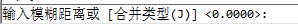 在autocad中两条直线怎样倒圆角(autocad两条不相交直线倒角)