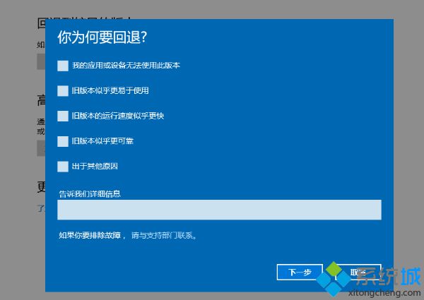 kms激活工具win10专业版(win10专业版如何恢复出厂设置)