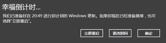 win10自动更新太恶心(如何能管住win10的自动更新)