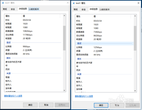 格式工厂使用教程(如何使用格式工厂)