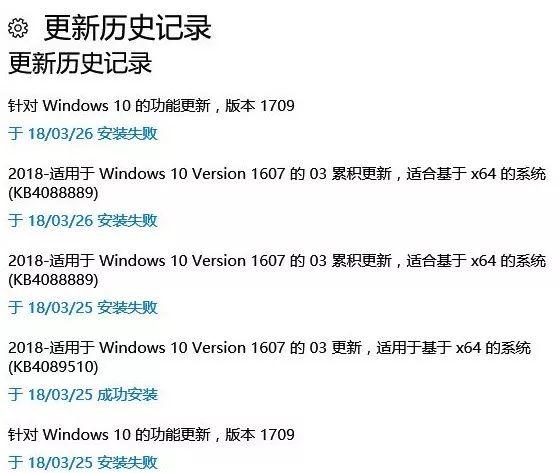 win10自动更新太恶心(如何能管住win10的自动更新)