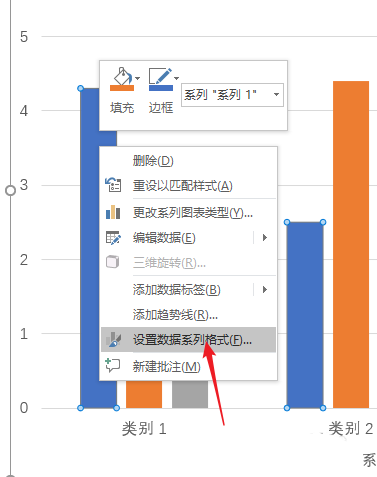 ppt图案填充怎么操作(ppt柱形图怎么制作)