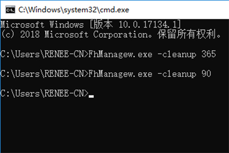 win10系统备份的文件怎么删除(win10系统备份文件怎么删除)