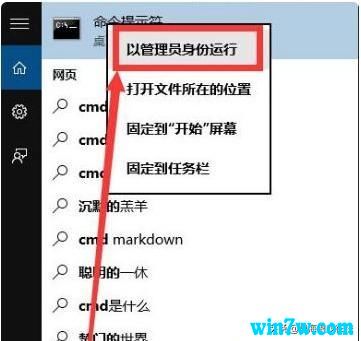 window10 1909下载(window10version 1909)