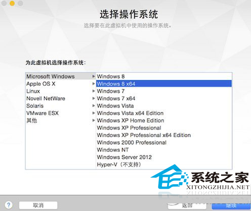 win10虚拟机安装教程(win10虚拟机怎么打开)