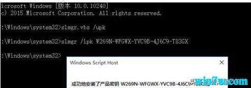 window10 1909下载(window10version 1909)